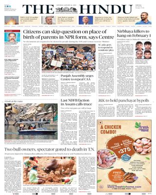 The Hindu