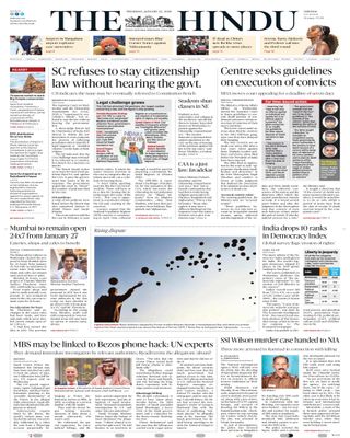 The Hindu