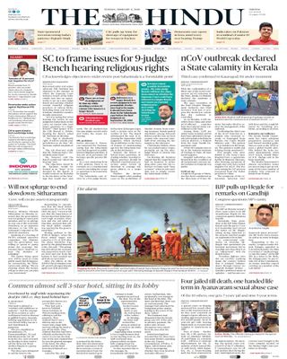 The Hindu