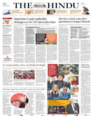 The Hindu
