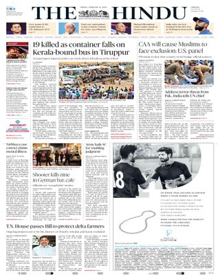 The Hindu