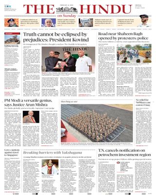 The Hindu