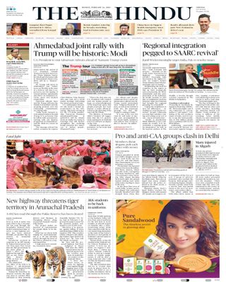 The Hindu