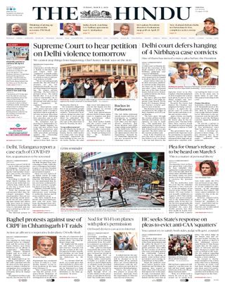 The Hindu