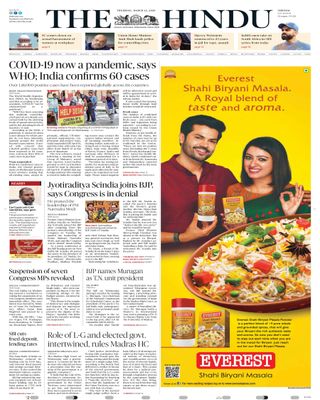 The Hindu