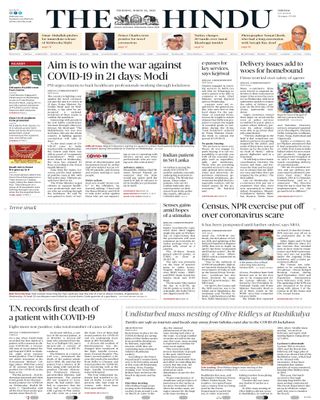 The Hindu