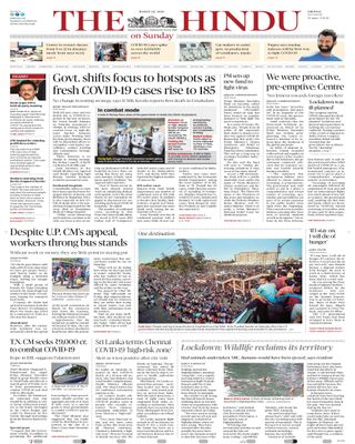 The Hindu