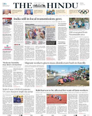 The Hindu