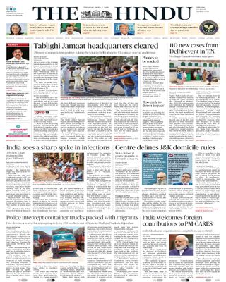 The Hindu