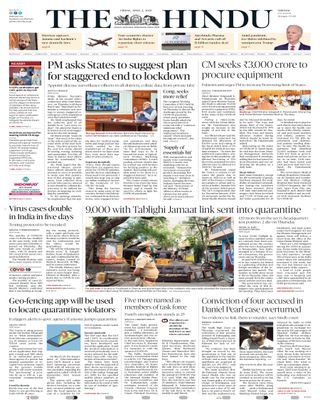 The Hindu
