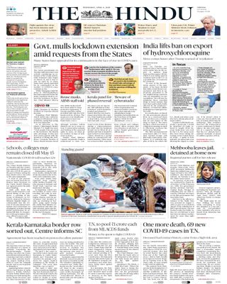 The Hindu