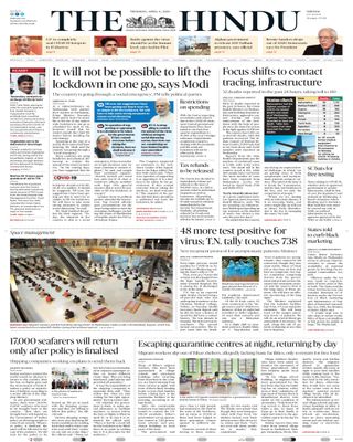 The Hindu