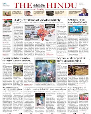 The Hindu