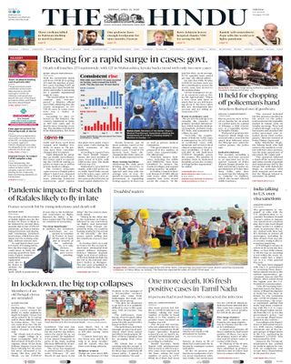 The Hindu