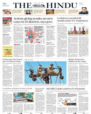 The Hindu