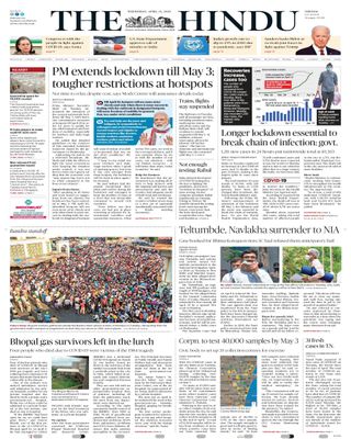 The Hindu