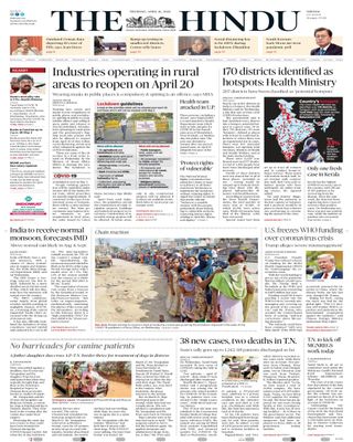 The Hindu