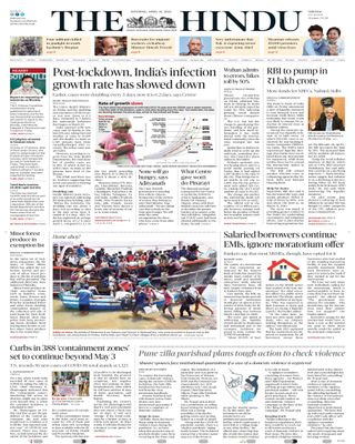 The Hindu