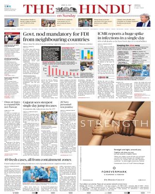 The Hindu