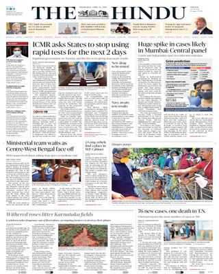 The Hindu