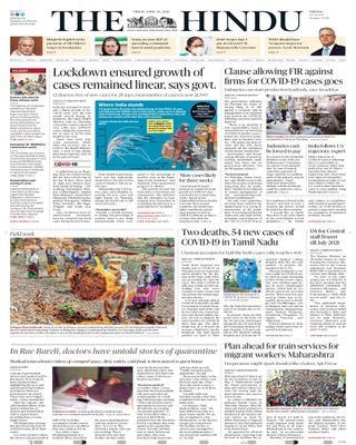 The Hindu