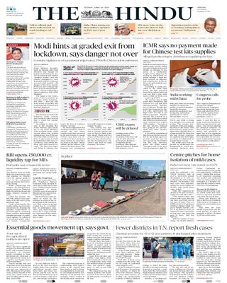 The Hindu