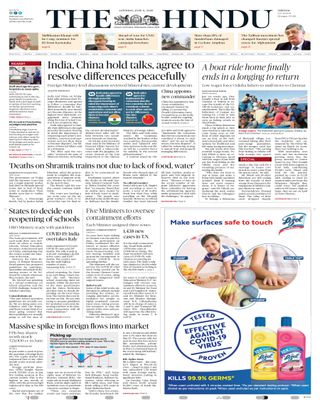 The Hindu  Cover - June 21, 2025 Edition