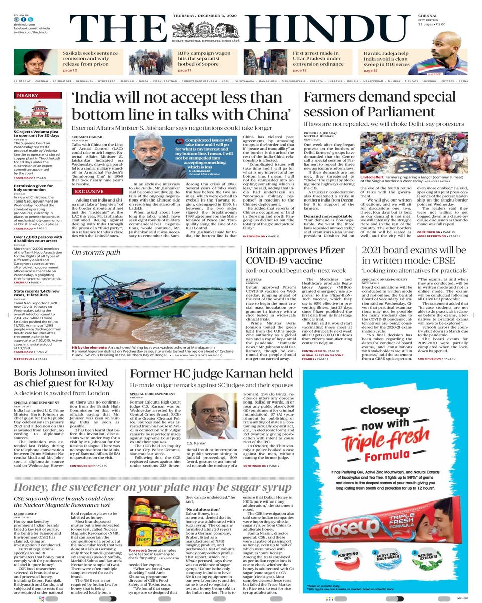 The HinduDecember 03, 2020 Newspaper Get your Digital Subscription