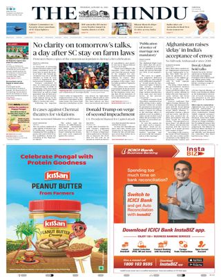 The Hindu  Cover - June 16, 2025 Edition