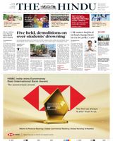 July 30, 2024