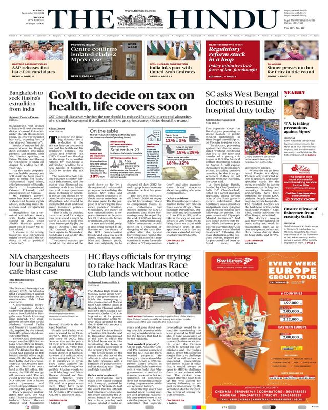 The Hindu