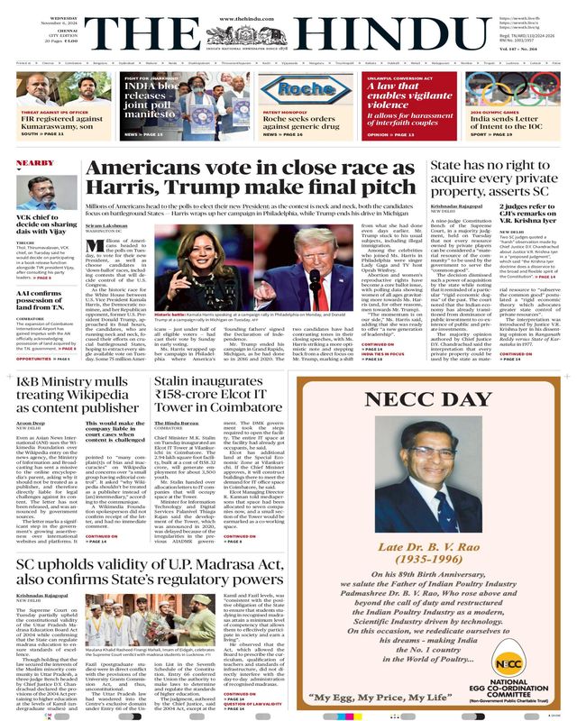 The Hindu