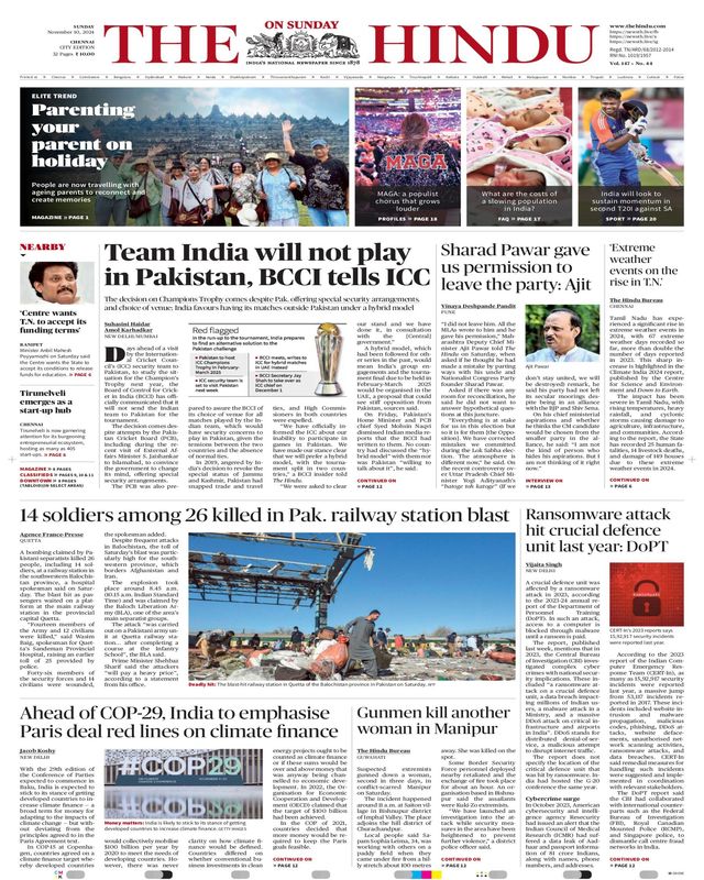 The Hindu