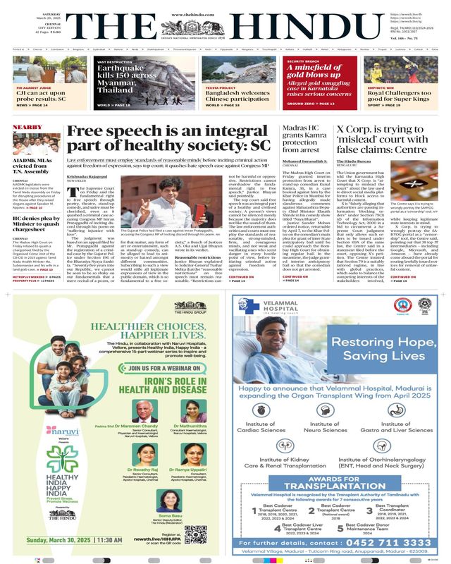 Go Unlimited with Magzter GOLD