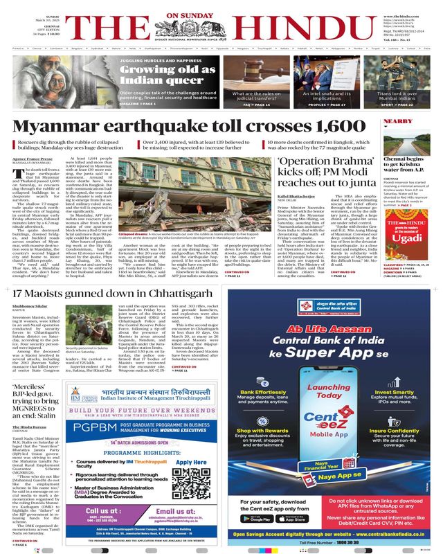 Go Unlimited with Magzter GOLD