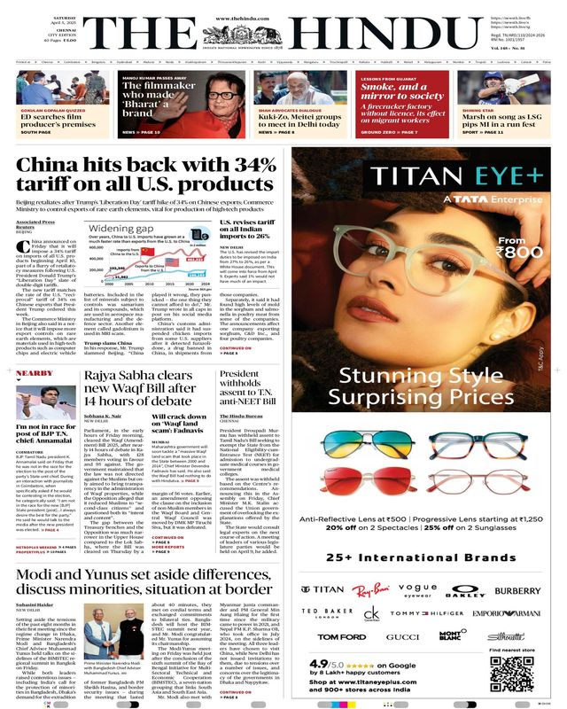 Go Unlimited with Magzter GOLD