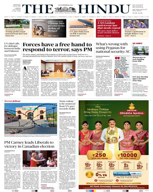 Go Unlimited with Magzter GOLD