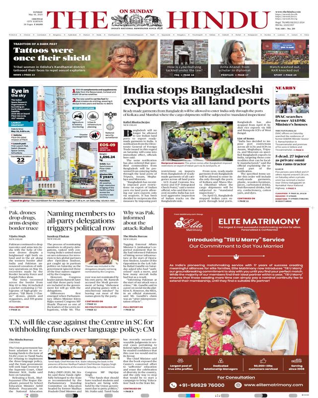 Go Unlimited with Magzter GOLD