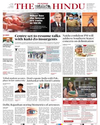 The Hindu  Cover - June 08, 2025 Edition