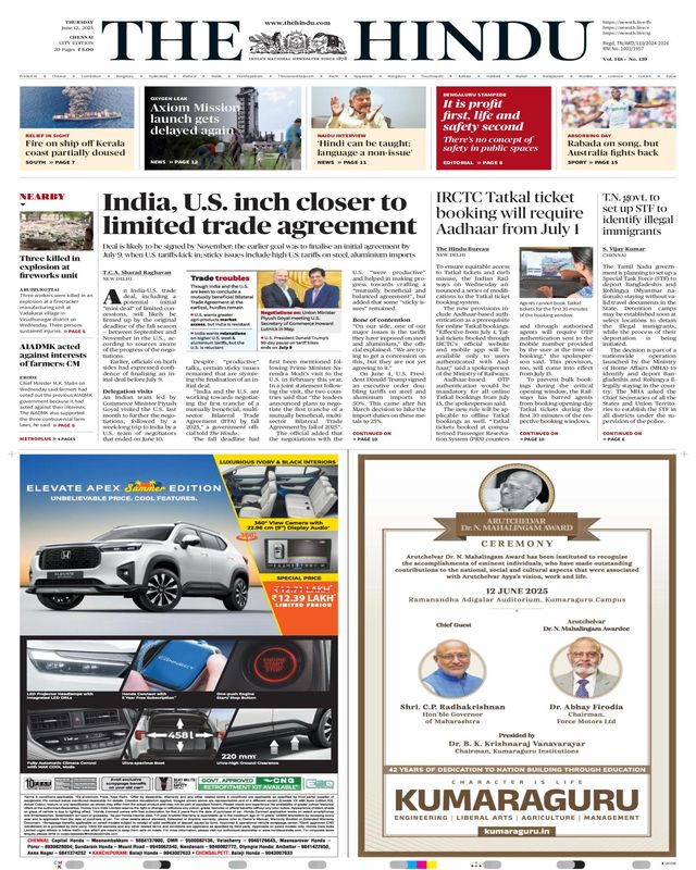 Go Unlimited with Magzter GOLD