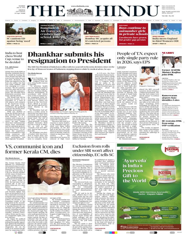 Go Unlimited with Magzter GOLD