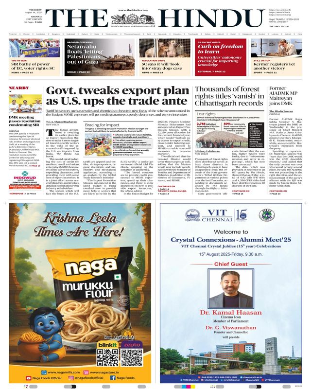 Go Unlimited with Magzter GOLD