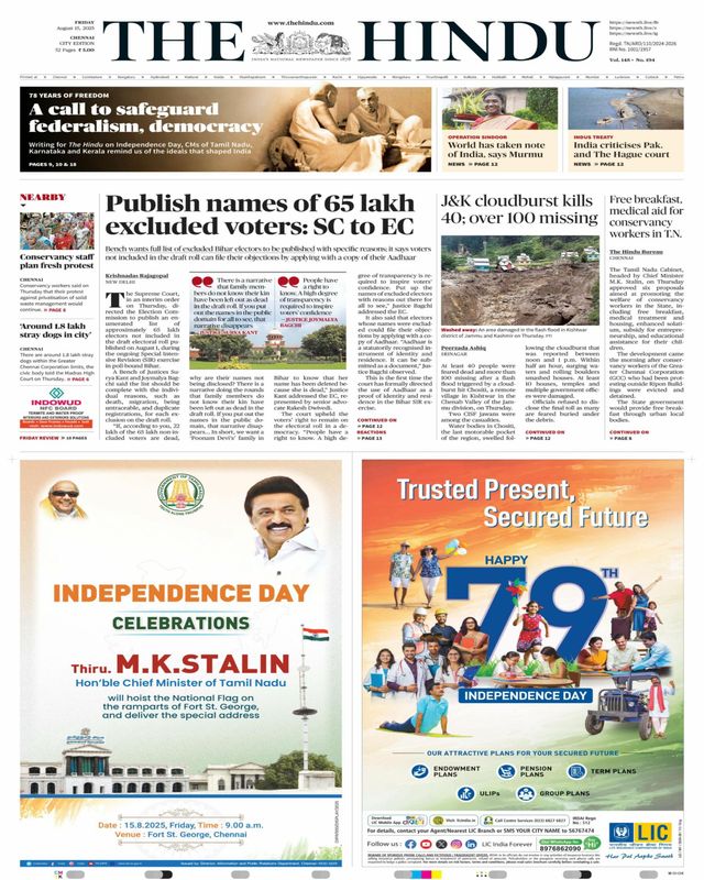 Go Unlimited with Magzter GOLD