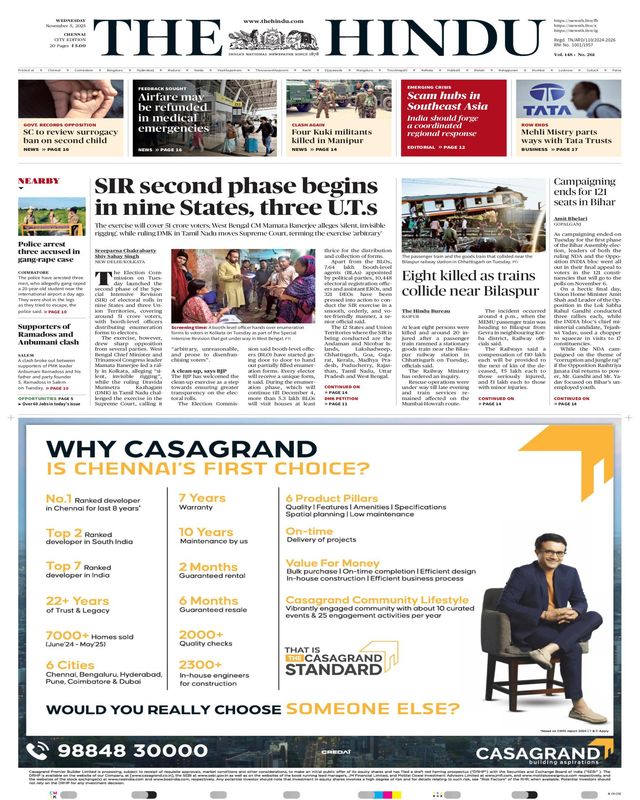 The Hindu