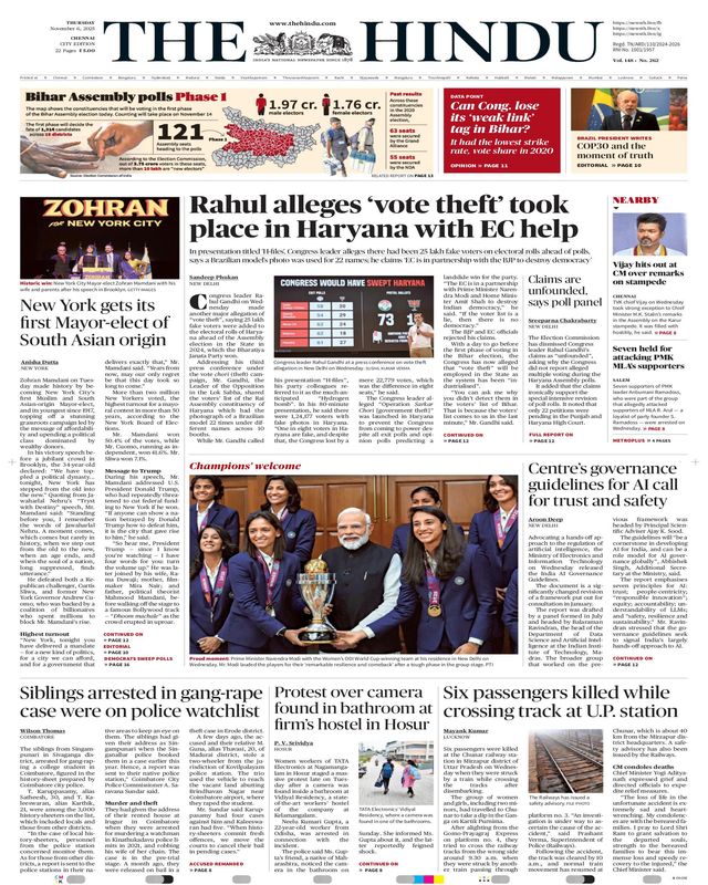 The Hindu