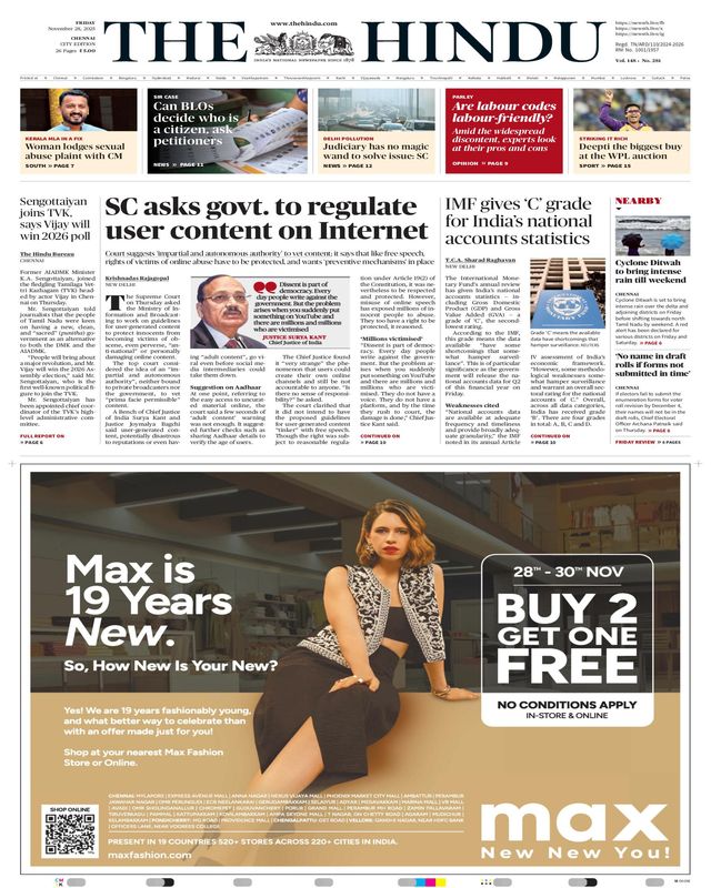 Go Unlimited with Magzter GOLD