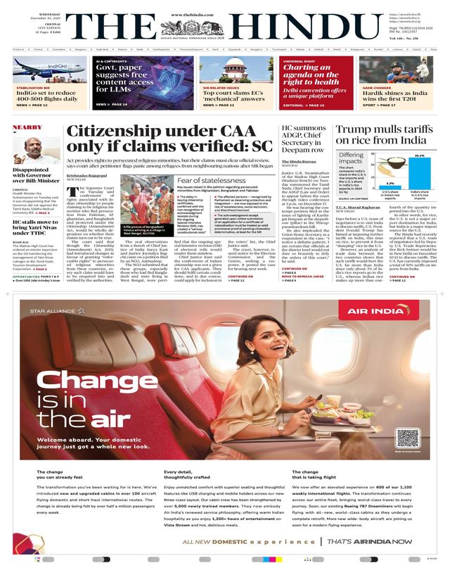 The Hindu