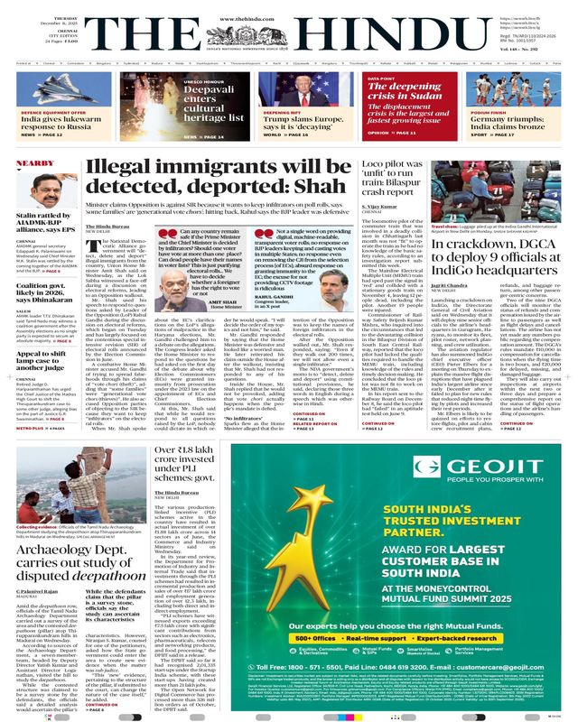 The Hindu
