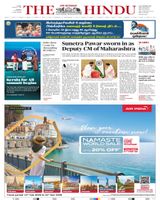 February 01, 2026