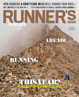 Issue 1, 2020